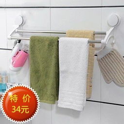 家居好物清單 jc2188特價(jià)推薦，打造舒適溫馨的居家生活