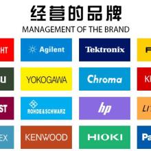 東莞安標(biāo)企業(yè)管理顧問公司 以專業(yè)認(rèn)證與咨詢，賦能企業(yè)卓越發(fā)展