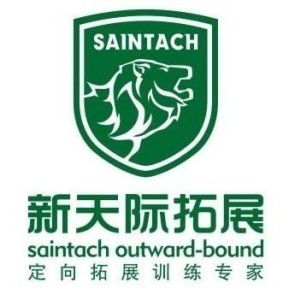 以專業(yè)賦能成長——探秘石家莊新天際企業(yè)管理咨詢的實(shí)踐與價(jià)值