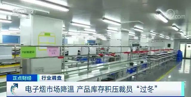 困局還是重構(gòu)？超337億巨頭面臨裁員與庫存積壓的雙重挑戰(zhàn)，給我們的深思